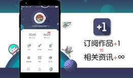 微博漫画app下载,轻松下载，畅享海量精彩漫画