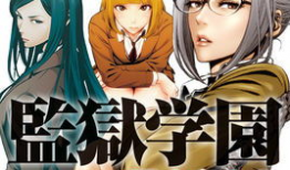 完结污漫画,揭秘创作灵感与情感纠葛